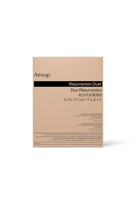 Aesop Resurrection Hand Care Kit (Duet) 2
