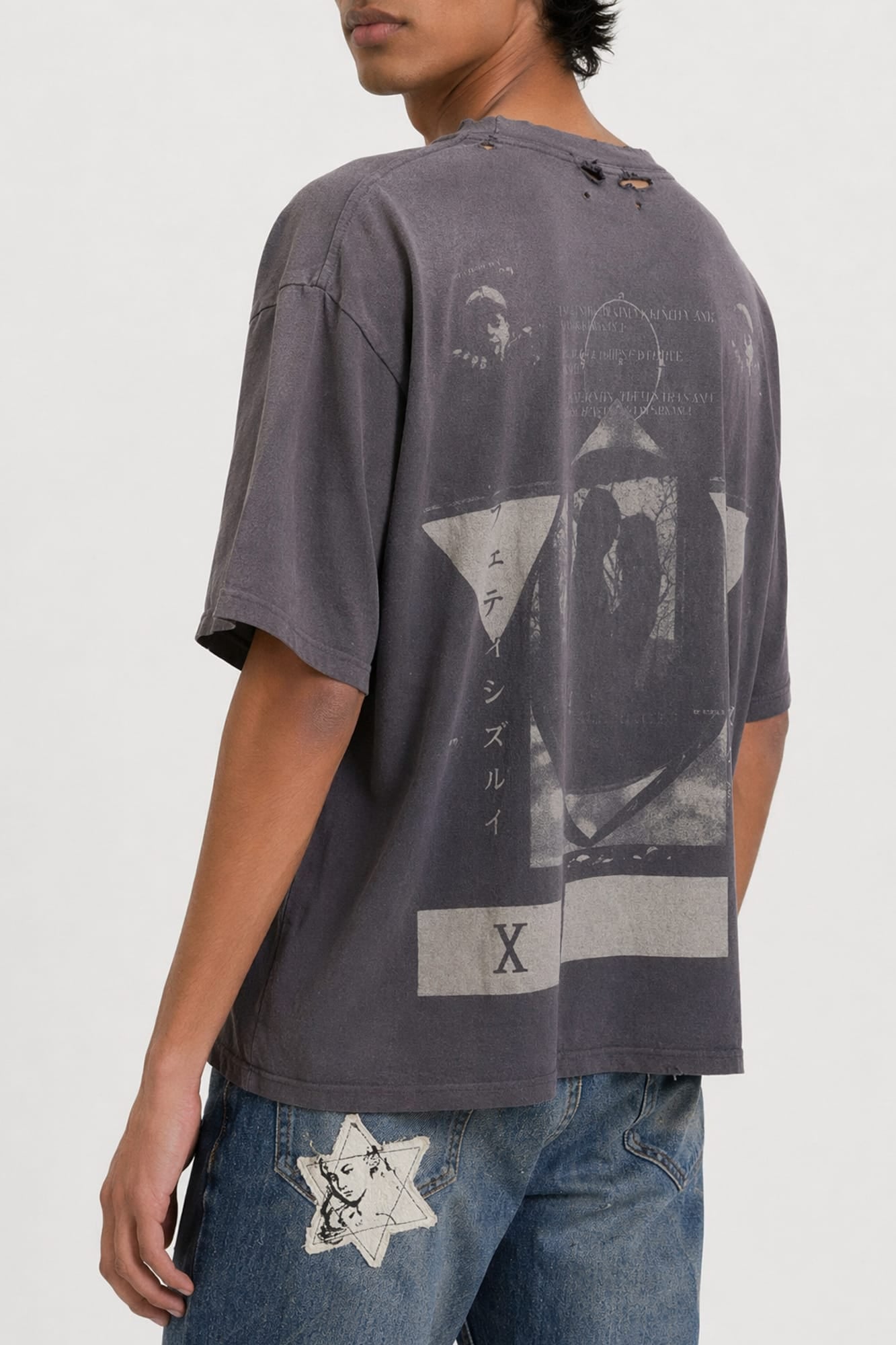 Enfants Riches Déprimés Jeremy T-Shirt back