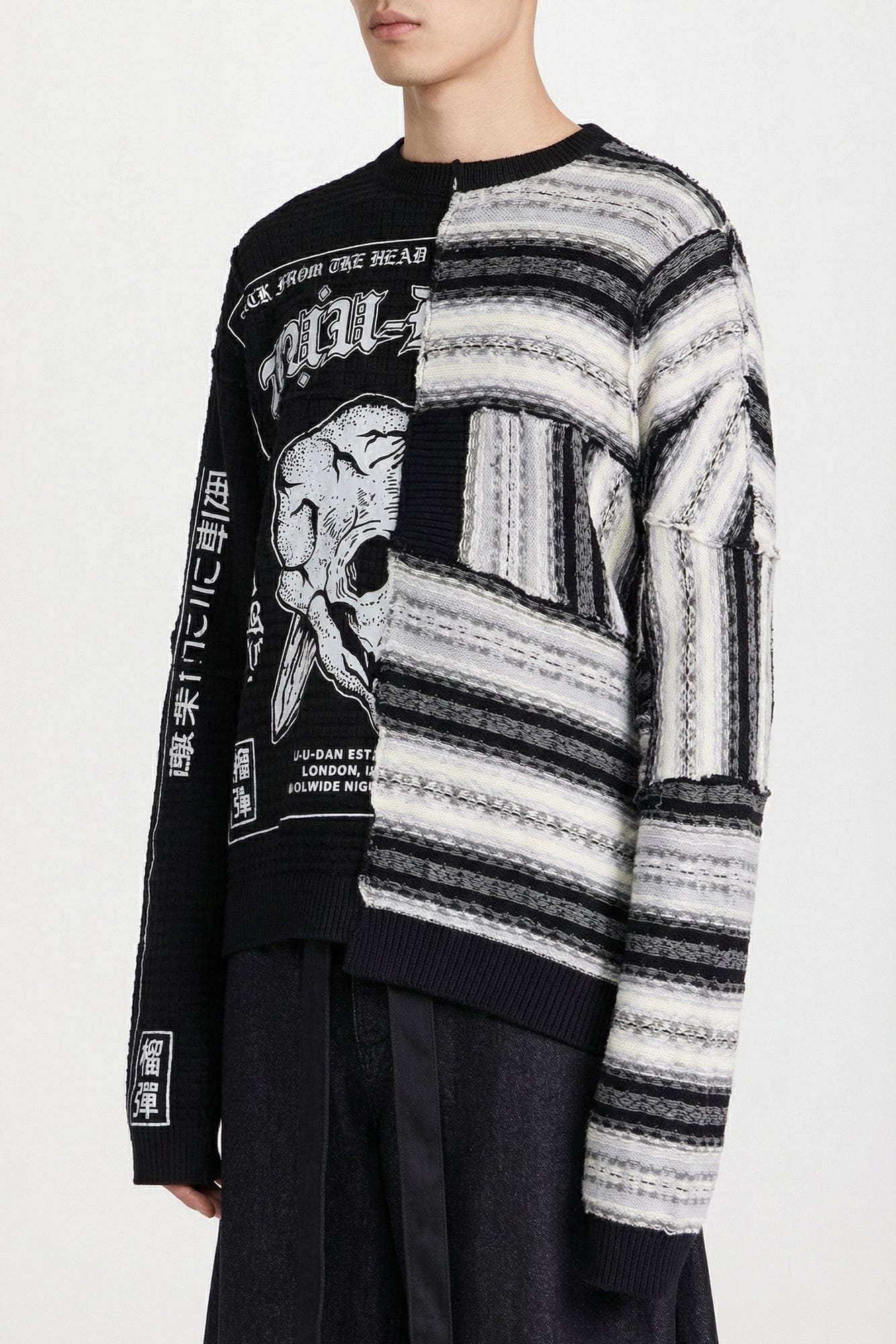 Lu'u Dan Down Cycled Sweater