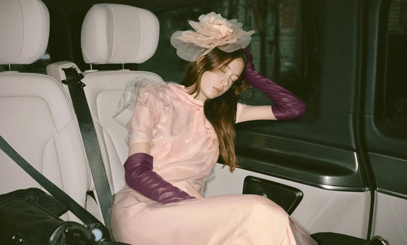 Antidote Fashion and Lifestyle